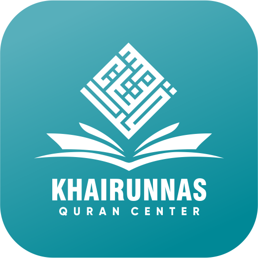 Quran Center