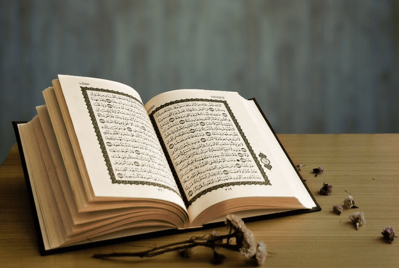 Hikmah membaca Al Quran