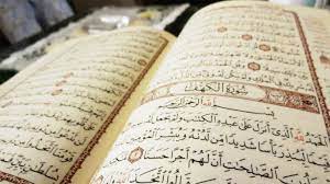 Perjuangan Sukses Hafidz Al - Quran