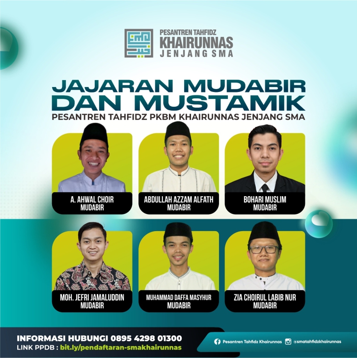 WhatsApp Image 2023-11-17 at 10.59.12 (1)